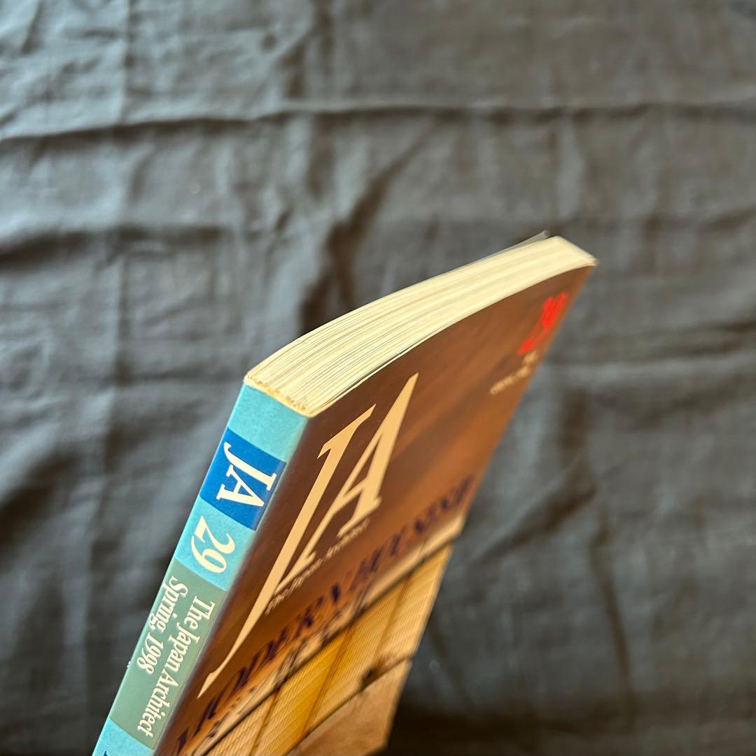 【絶版希少書籍】 JA 29 1998春号 特集：モダン住宅 Ⅱ