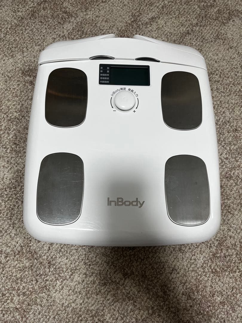 InBody 体組成計 デジタル インボディ公式 体組成計 InBody Dial H20N アプリ スマートフォン
