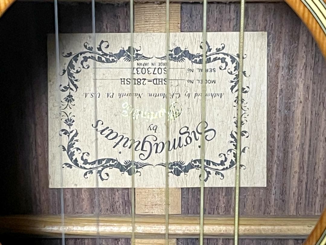 希少】70年代シグマギター by Martin SHD-28LSH