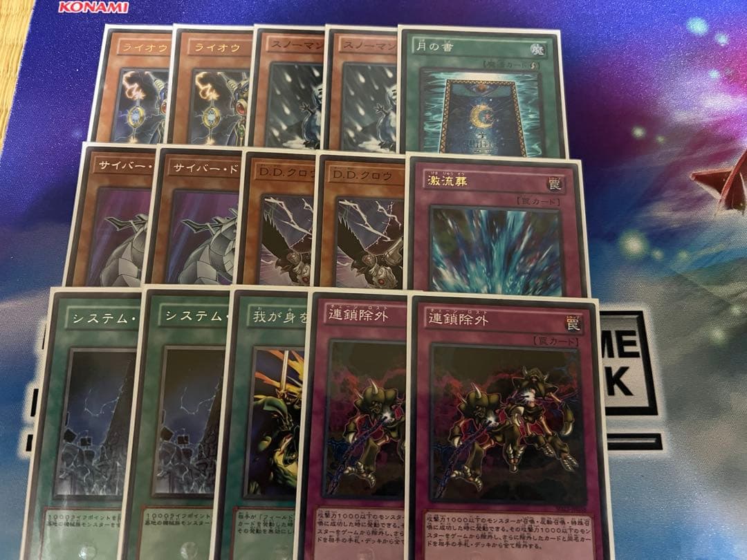 【ジジイ向け型番多め】1103デブリジャンド【本格構築笑】