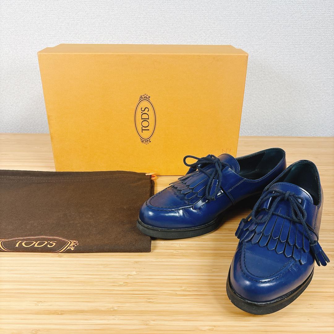 【美品】TOD'S トッズ タッセルローファー スリッポン フリンジ 24.5 トッズ ローファー フリンジ TODS 24〜24.5 (37 1/2) - メルカリ
