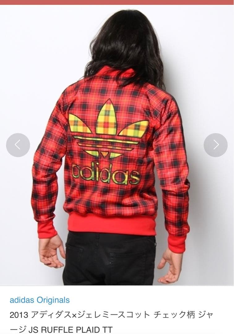 adidas ジェレミースコット チェック柄ジャージ - メルカリ