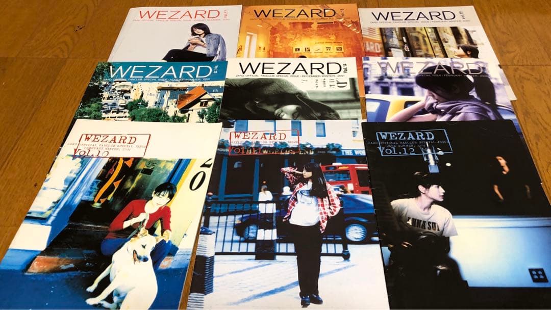 WEZARD ZARDファンクラブ会報誌