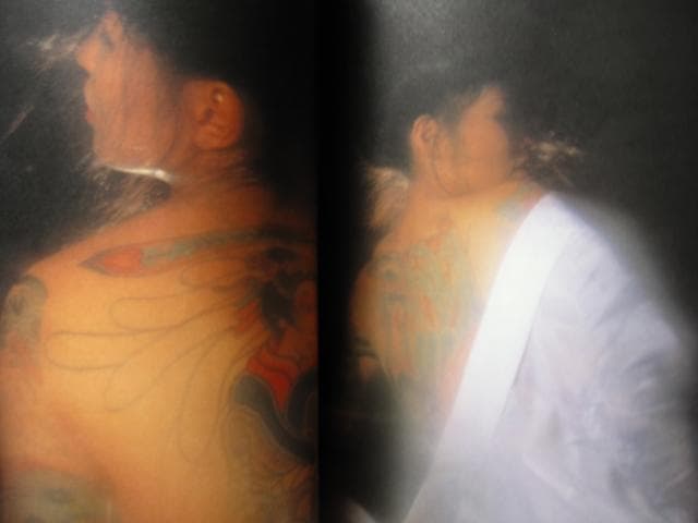 花真衣刺青 三代目彫よし 横浜彫友睦会 - メルカリ