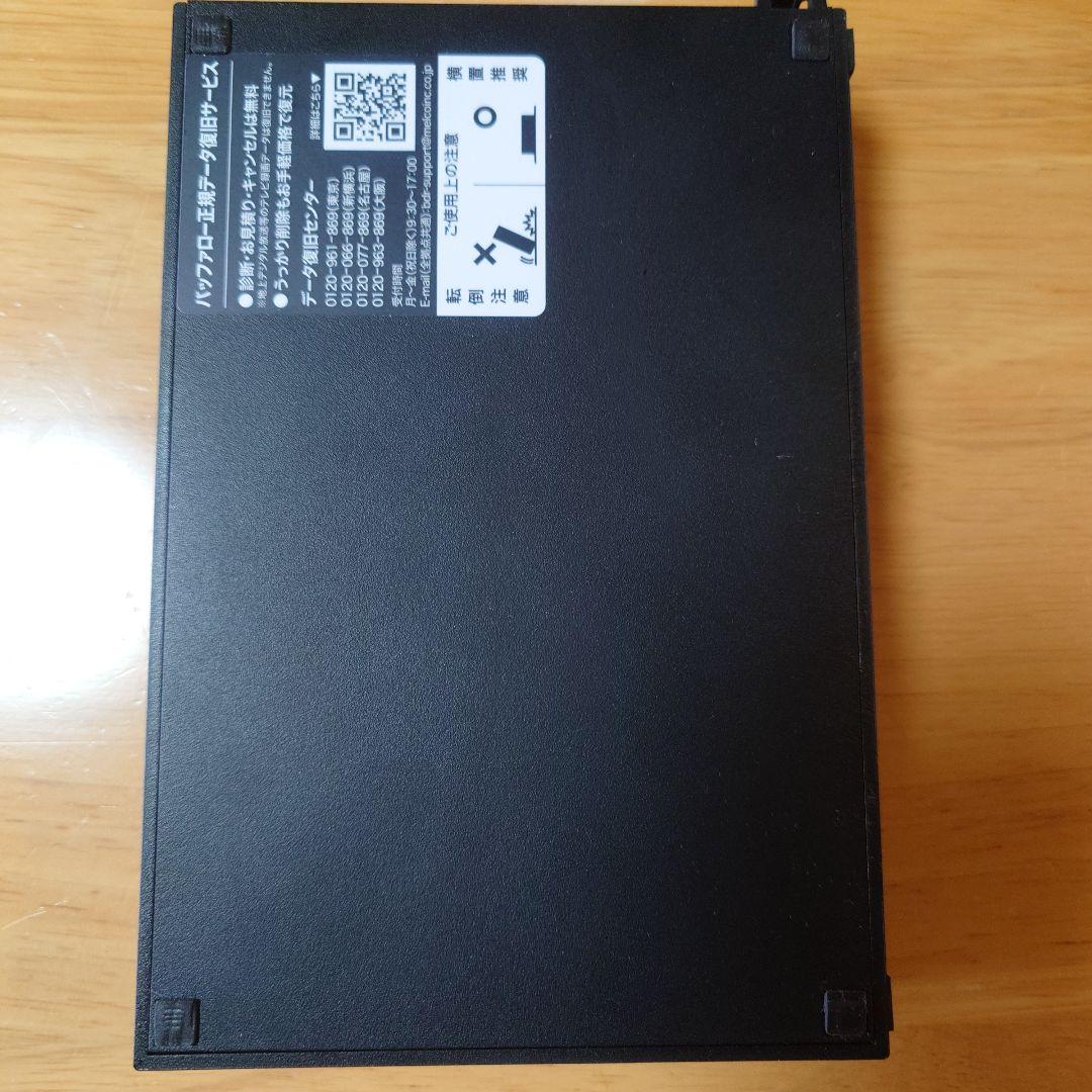 BUFFALO 外付けハードディスク 3.0TB HD-EDS3.0U3-B