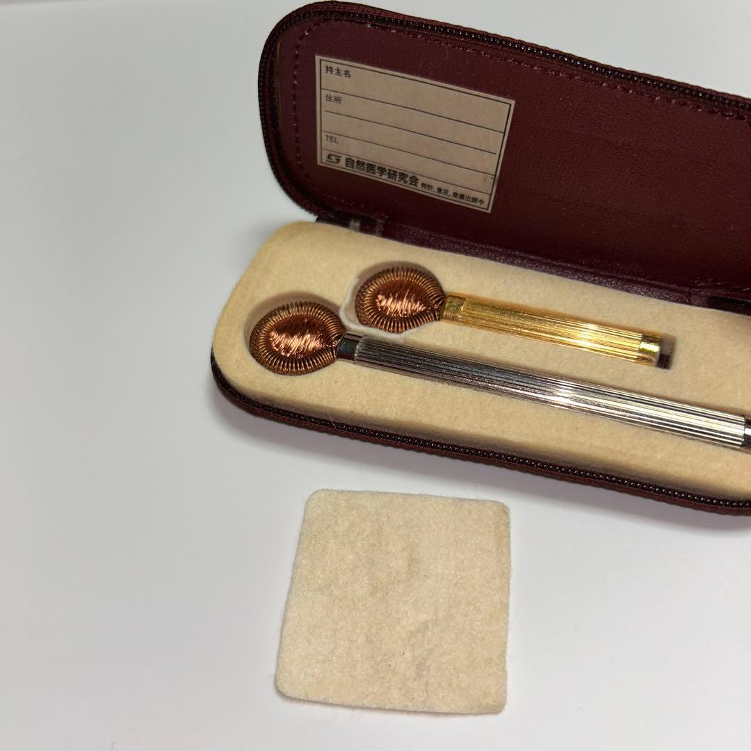 プラズマハート プラズマコントローラー ジップヒーラー - メルカリ