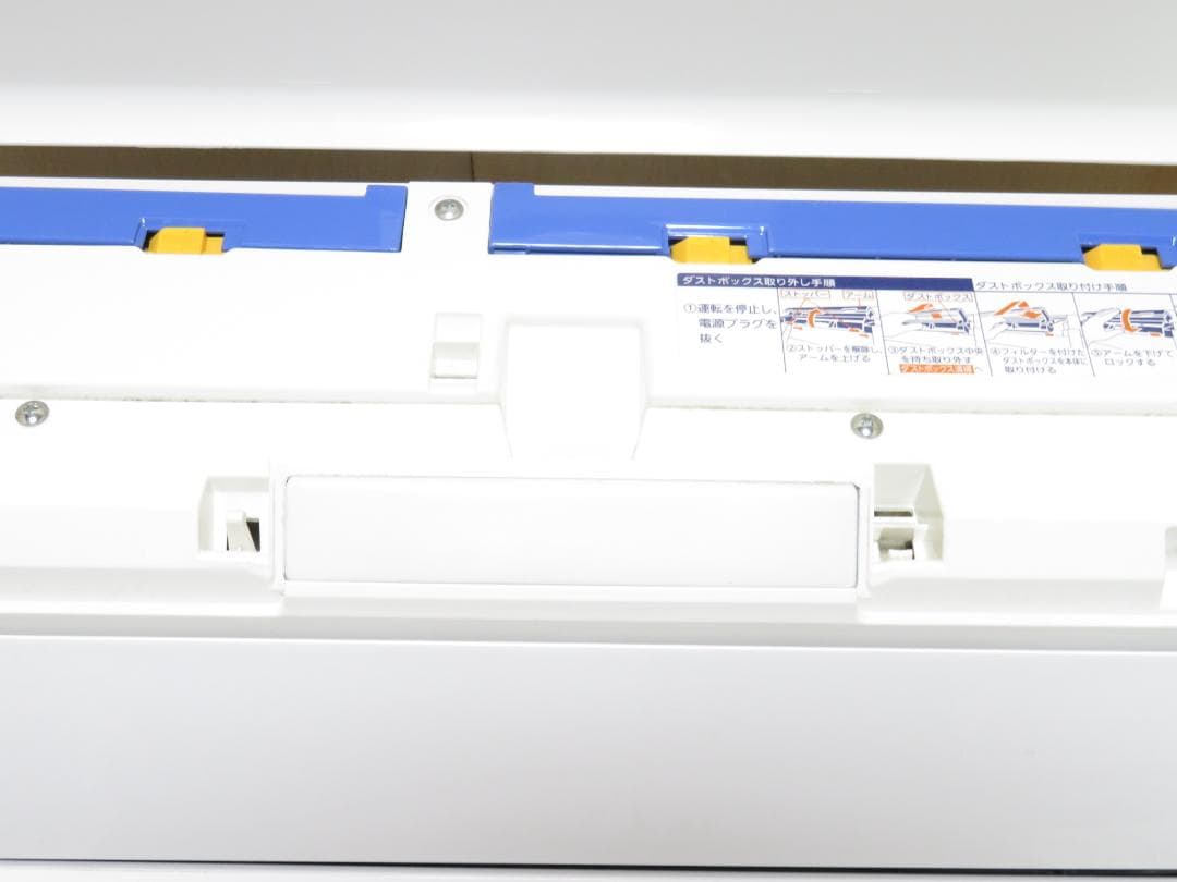 富士通 2019年製 ノクリア 自動お掃除 ルームエアコン 5.6kW 18畳