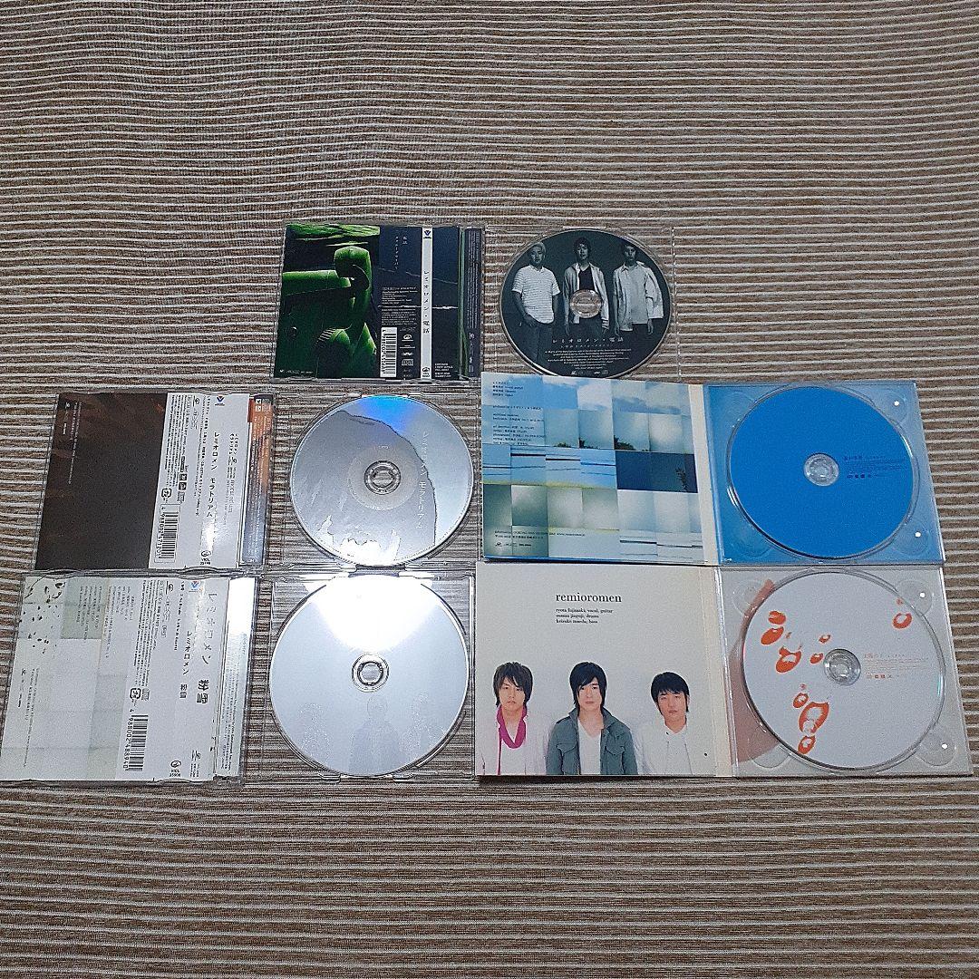 アルバム未収録】レミオロメン シングル 9枚【バラ売りOK】 - メルカリ