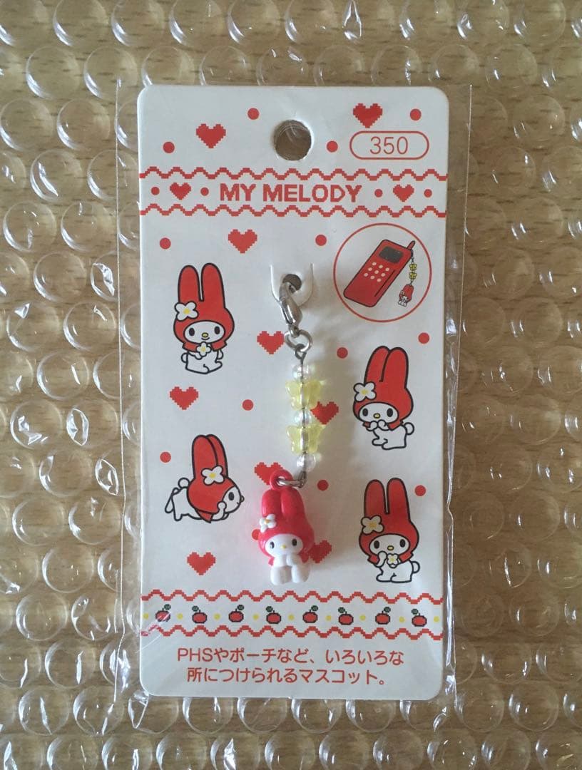 MYMELODY ♡ 1999年 レア! ファスナーチャーム 赤メロ 新品未使用 新品 MY MELODY マイメロディ 3連アクリルチャーム キーホルダ 赤メロ