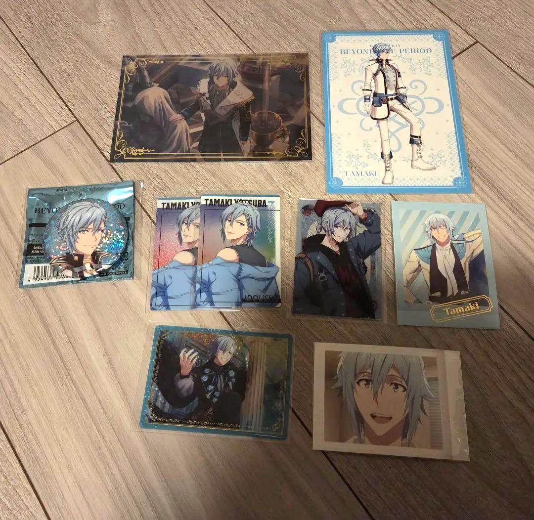 アイナナ 四葉環 まとめ - メルカリ