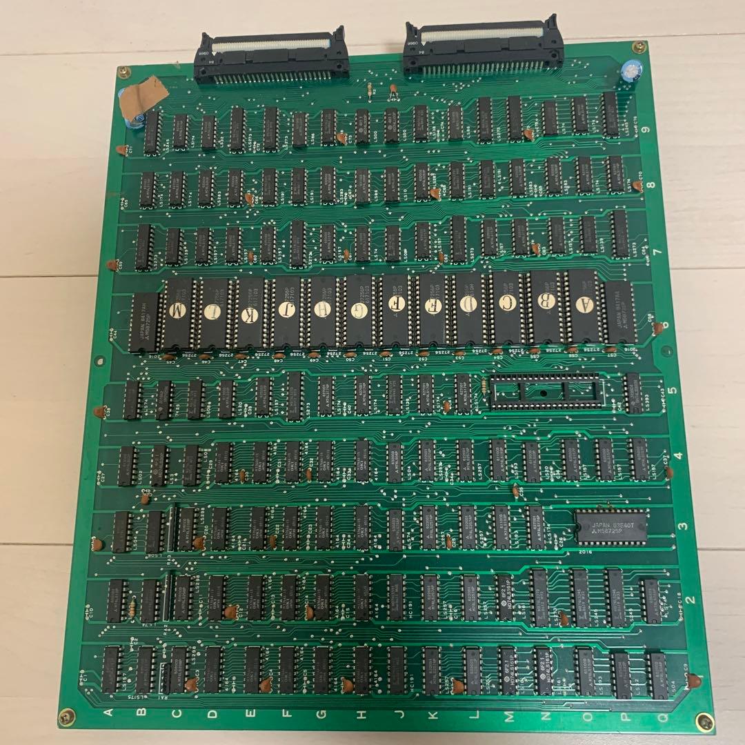 アルゴスの戦士アーケード基盤ジャンク品 駿河屋 -<中古>アルゴスの戦士 [基板のみ]（アーケードゲーム基板）