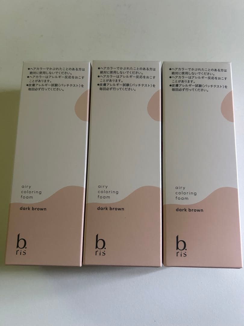 未開封品　ビーリスエアリーカラーリングフォーム 3本 セット Amazon | ビーリス エアリーカラーリングフォーム [ 白髪染め 医薬部外
