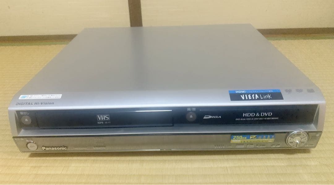 Panasonic VHS一体型DVDレコーダー DMR-EX250V Panasonic（パナソニック） 保証付き！ VHSとDVDレコーダー、HDD 一