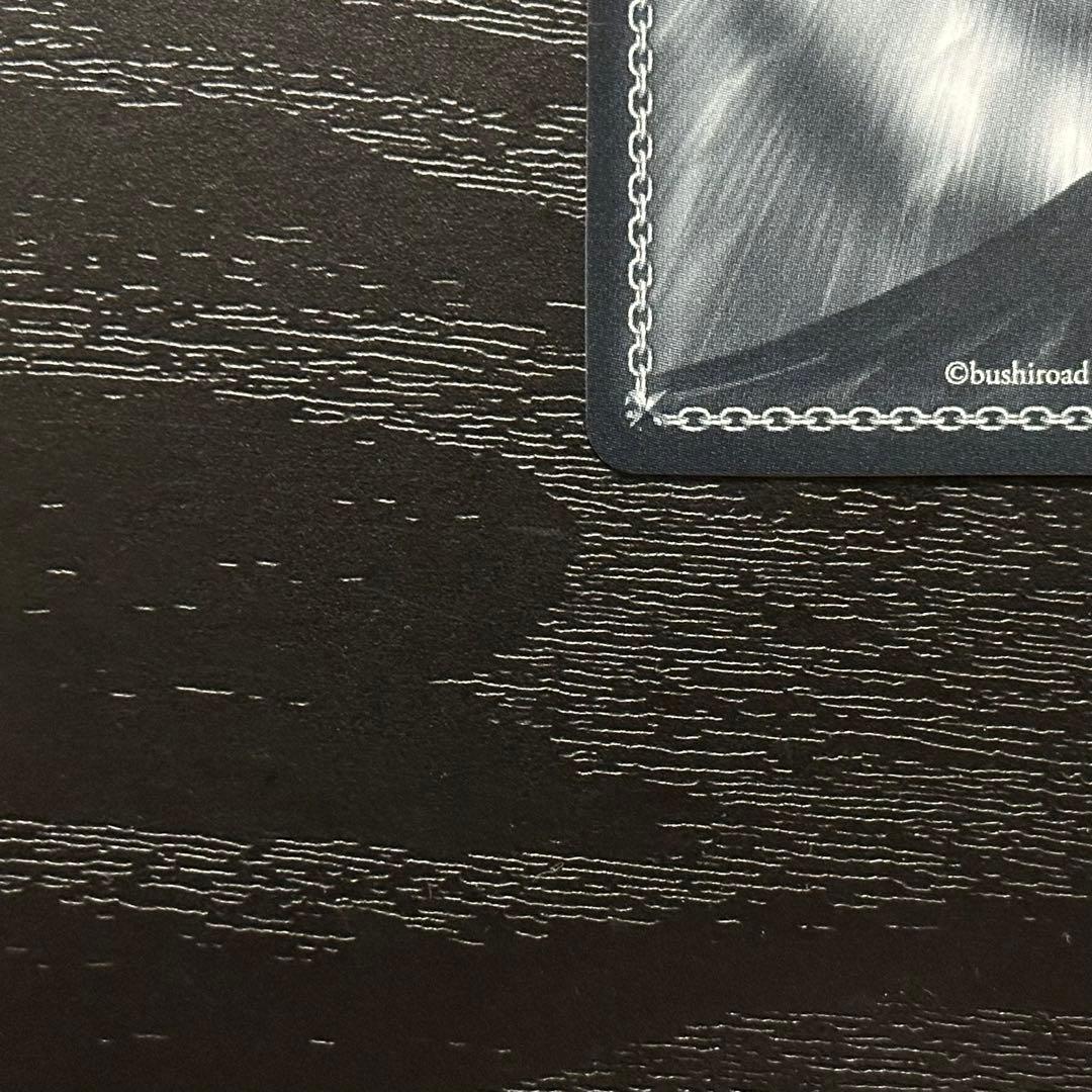 WS 大鳳 SP サイン アズレン