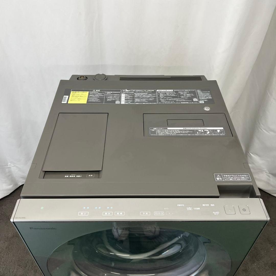 135 ドラム式洗濯機 パナソニック 大容量 10キロ キューブル 同棲設置