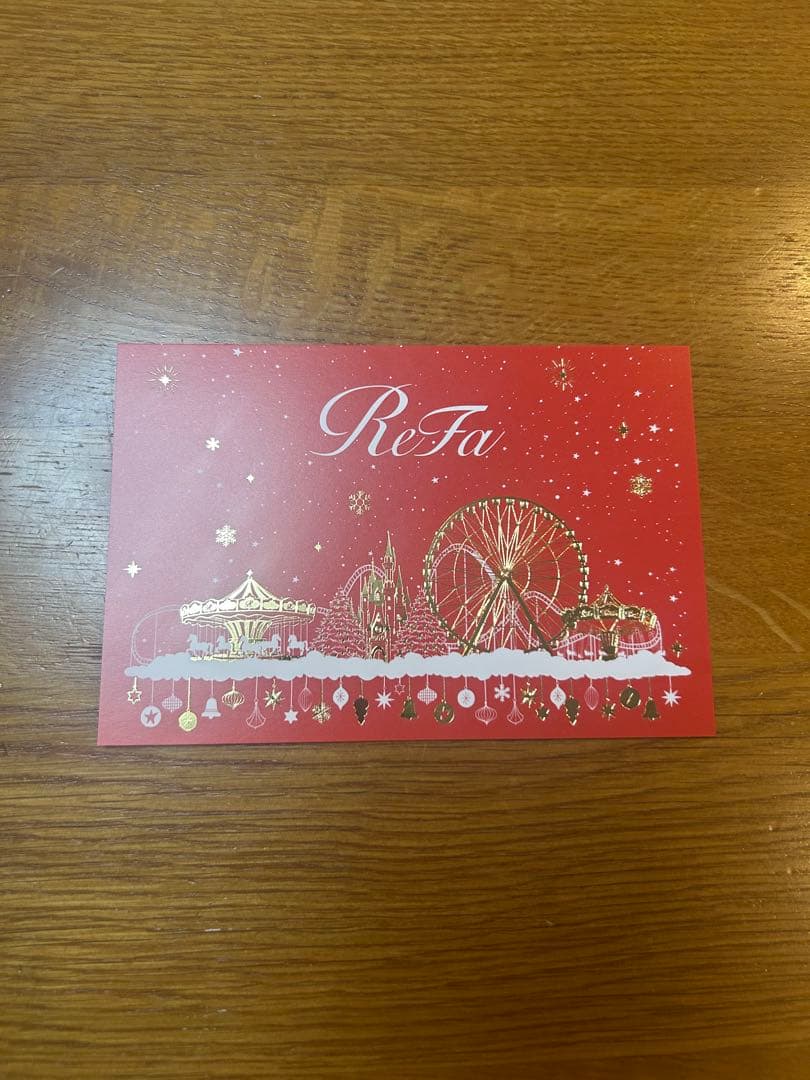 ReFa (リファ) クリスマス ポストカード 2025年 ホリデー ノベルティ