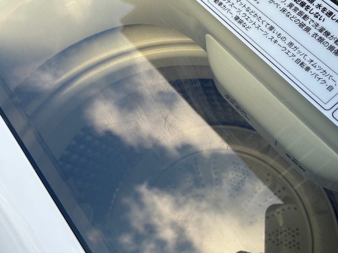 単身用　ハイアール洗濯機　JW-U45A　2022年製　4.5kg　仙台　宮城