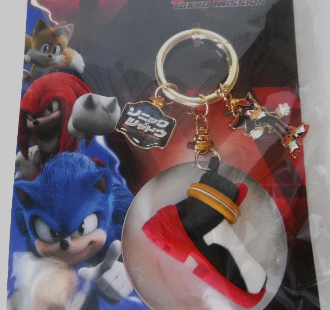 映画ソニック × シャドウ Tokyo Mission キーホルダー 新品未開封