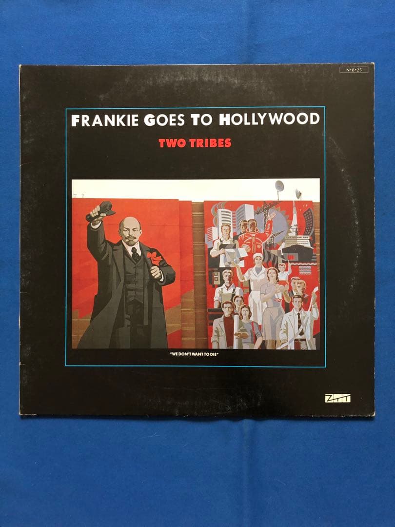 LP♢フランキー・ゴーズ・トゥ・ハリウッド13SI-242帯♢うg4940w43 LP♢フランキー・ゴーズ・トゥ・ハリウッド13SI-242帯♢うg4940w43