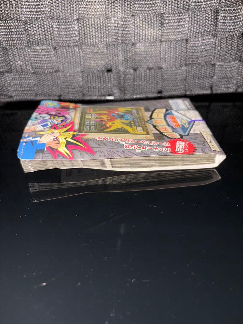 1998年 未開封品 遊戯王 シール烈伝 竜騎士ガイア編 1束 - メルカリ