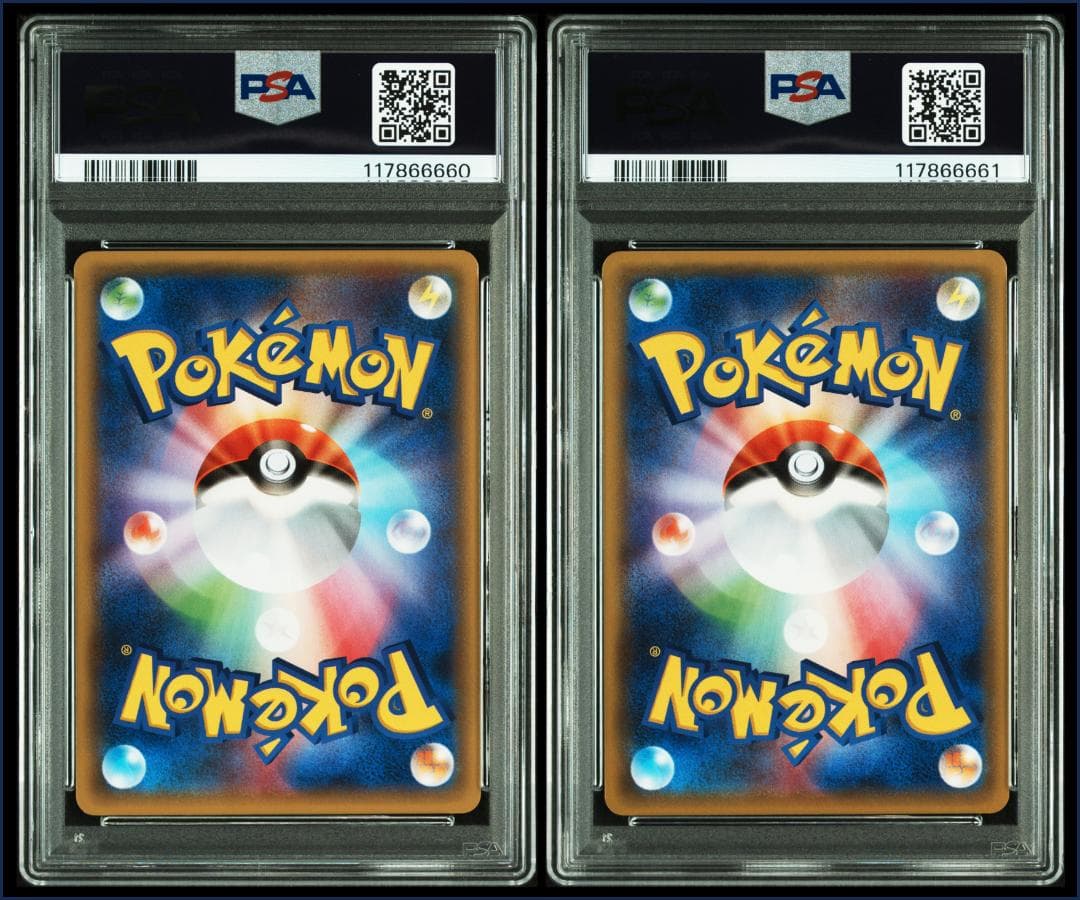 PSA10】連番 ゲンシカイオーガEX ゲンシグラードンEX Mマスターデッキ