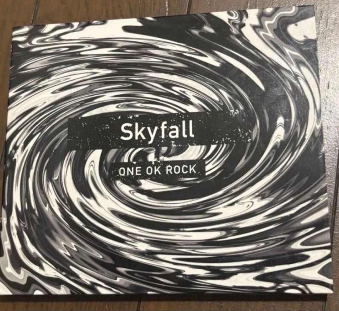 ONE OK ROCK Skyfall 正規品 会場限定 CD Amazon.co.jp: ONE OK ROCK CD Skyfall (会場限定CD) ワンオクロック