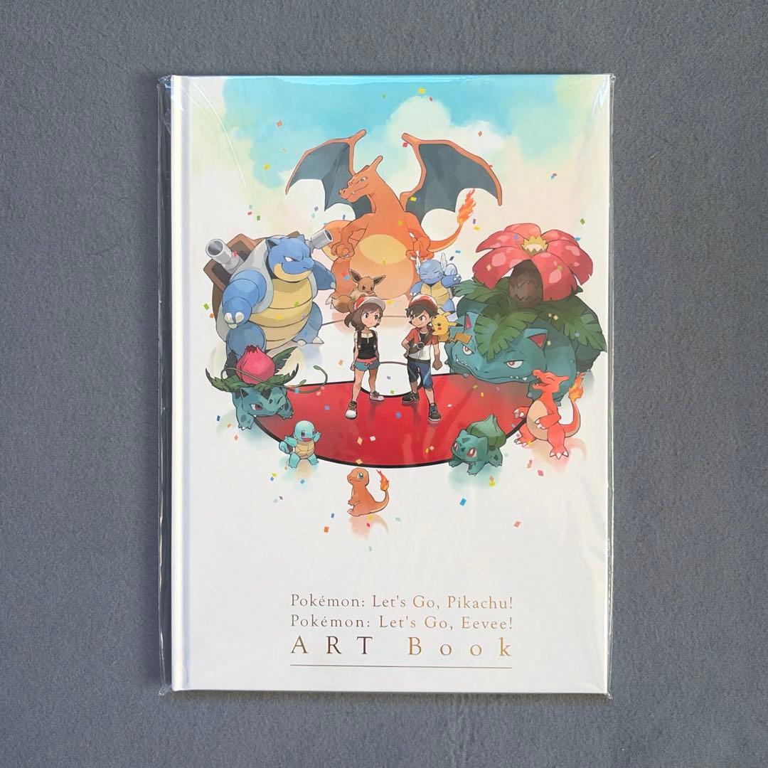 ポケモン レッツゴーピカチュウ イーブイ ポケセン特典 アートブック