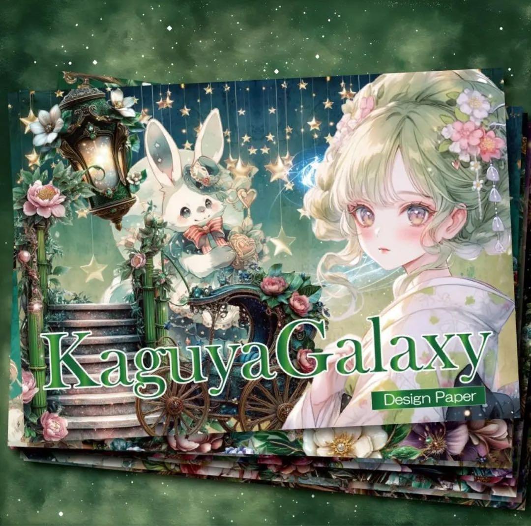 ぽん(上様)様♡ありがとうございます♡