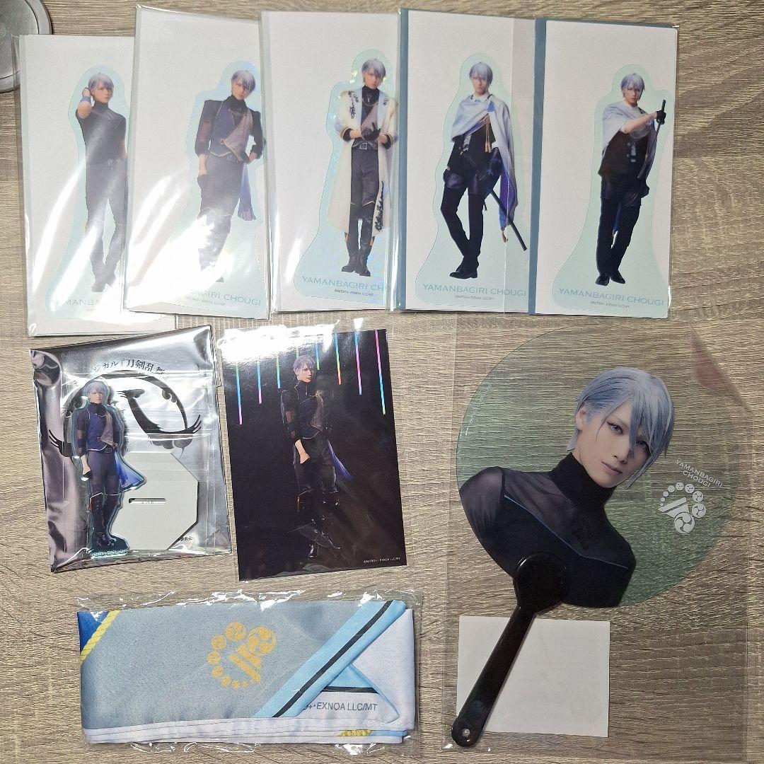 勢羽夏生 缶バッジ 300万部突破記念 当選品 ゼブラック サカモトデイズ12巻