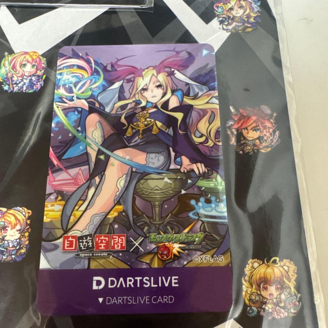 モンスト 自遊空間 コラボ ダーツライブカード 5枚セット - メルカリ