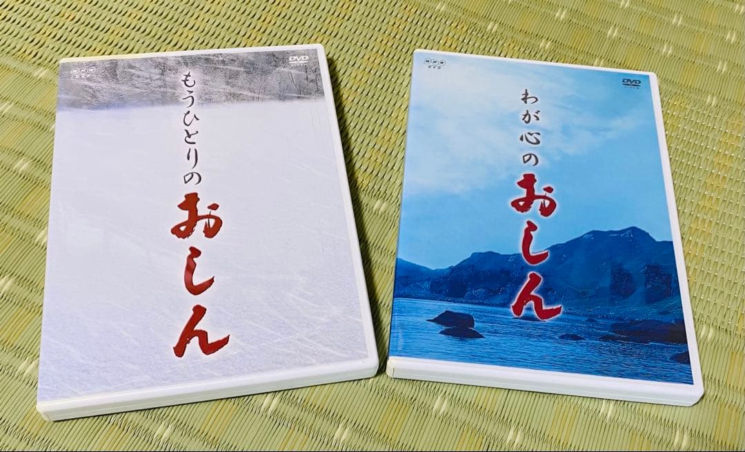 おしん 完全版DVD 全7巻セット+番外編DVD2枚