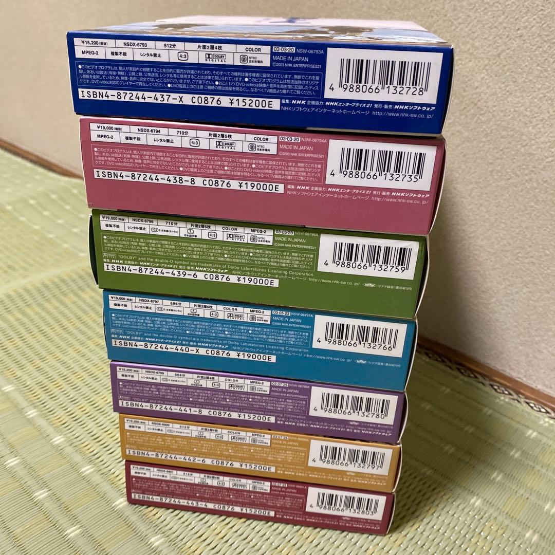 おしん 完全版DVD 全7巻セット+番外編DVD2枚