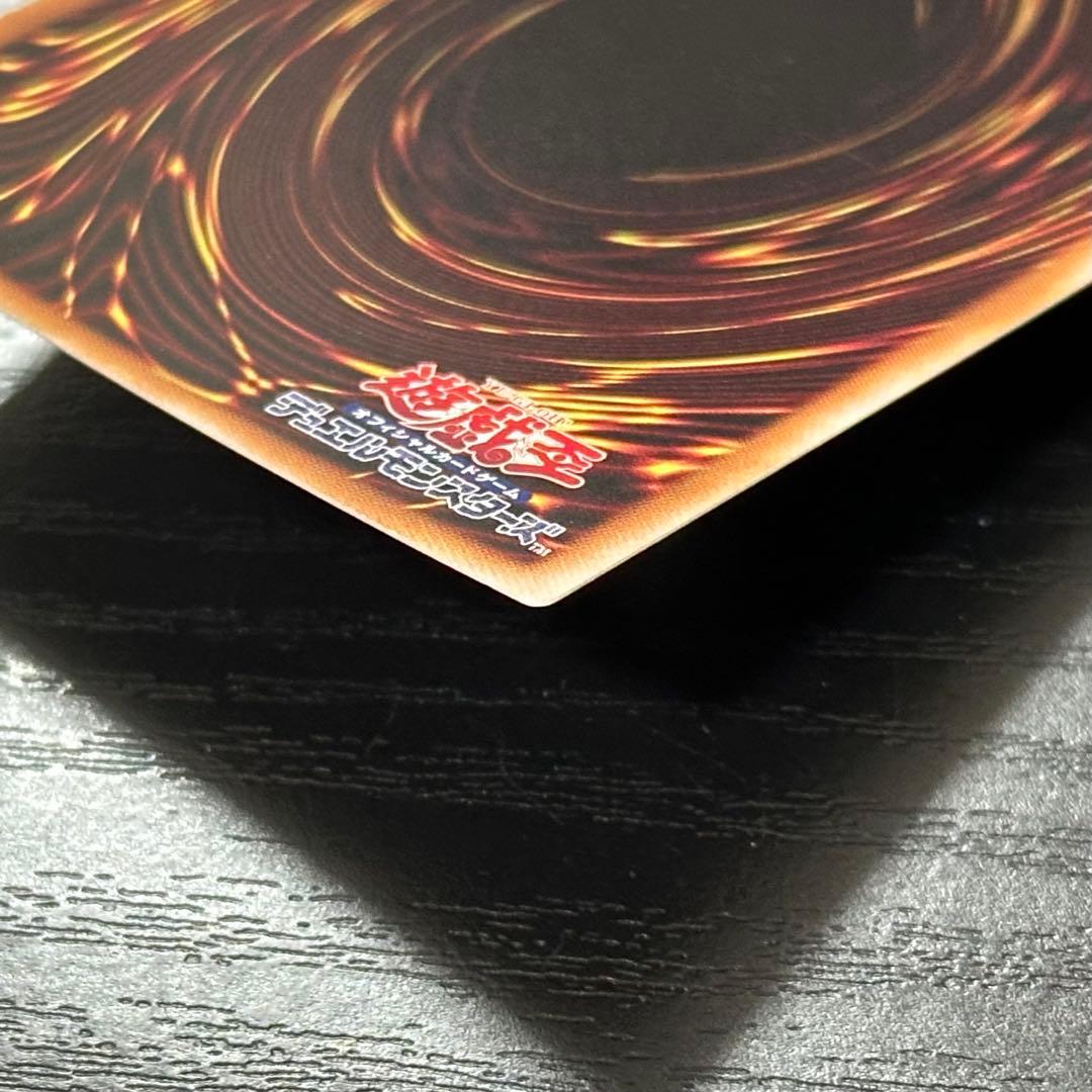 遊戯王 灰流うらら 25th RC04版 2枚 - メルカリ