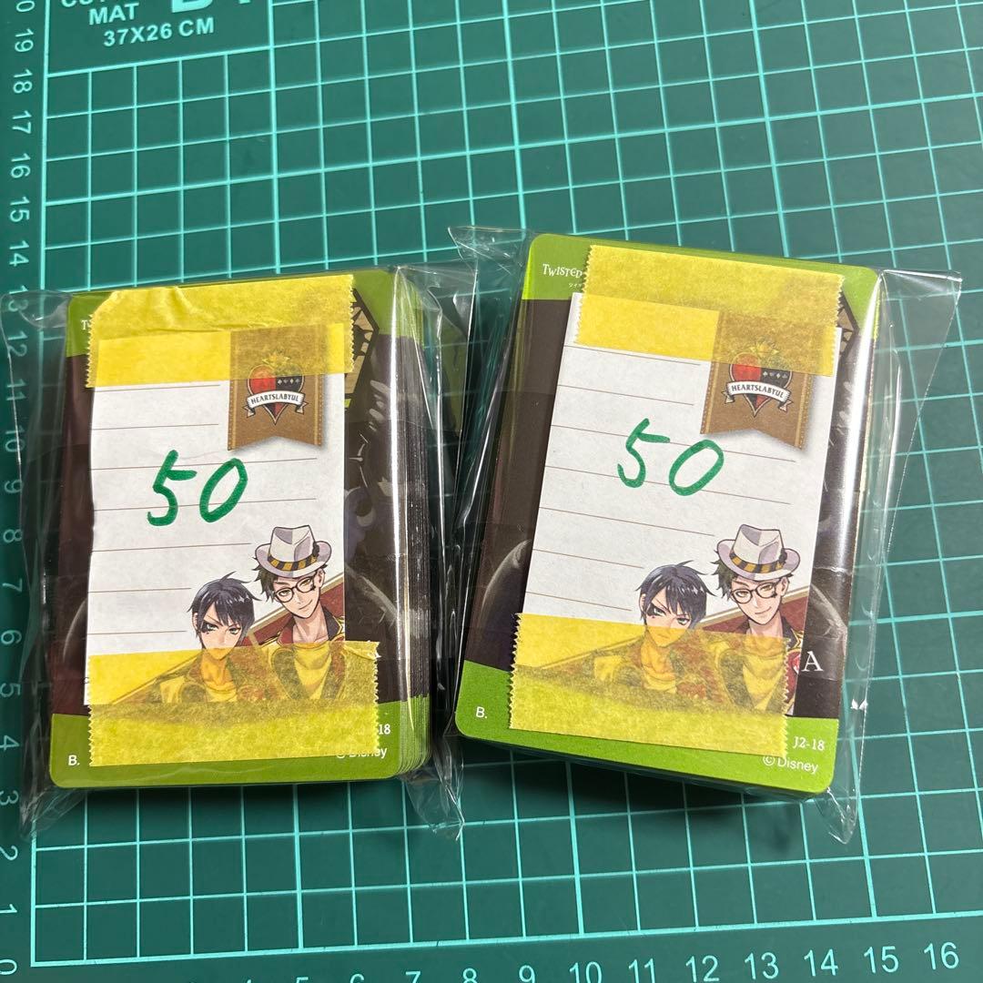 ツイステ マレウス KV棺 メタルカード 100枚 - メルカリ