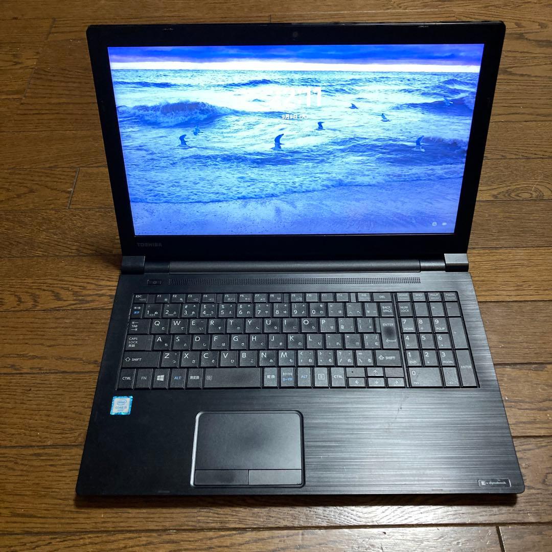 Windowsノート本体 dynabook B55/B Corei5/8GB/SSD/Win11pro dynabook B55/LY (SSD・256GB/スーパーマルチ/Win11Pro 24H2/Office無
