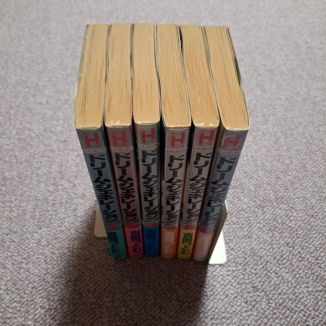 THE ALFEE ドリームジェネレーション 1巻～6巻 - メルカリ