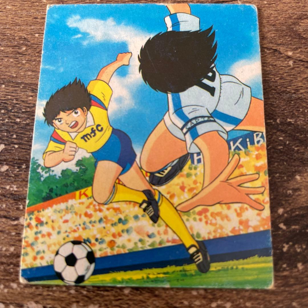 キャプテン翼 カード アマダ 昭和レトロ 駄菓子屋 - メルカリ