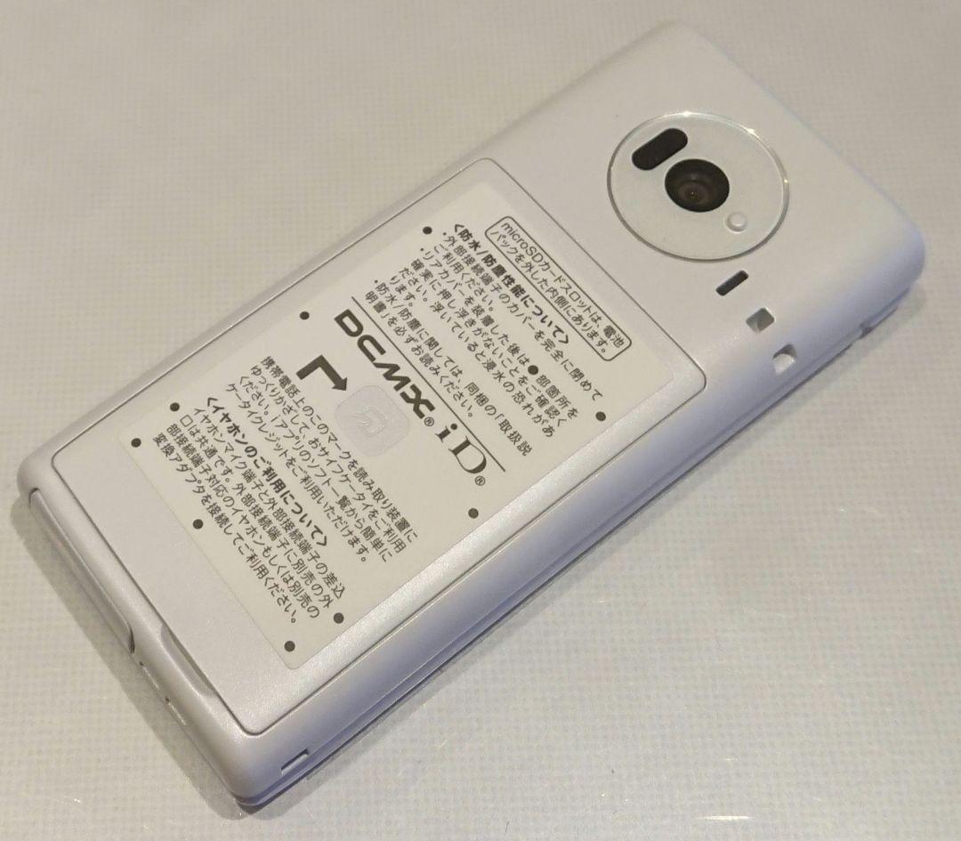 新品 レア ドコモ SH-03E ホワイト ガラケー ワンセグ ゲーム 携帯