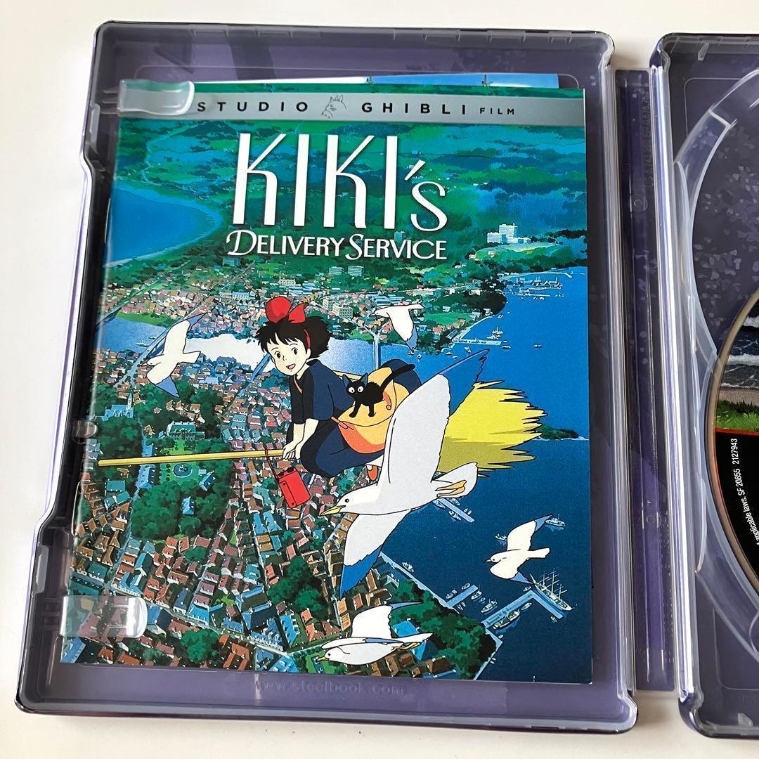 限定スチールブック仕様 魔女の宅急便 北米版 Blu-ray ジブリ英語