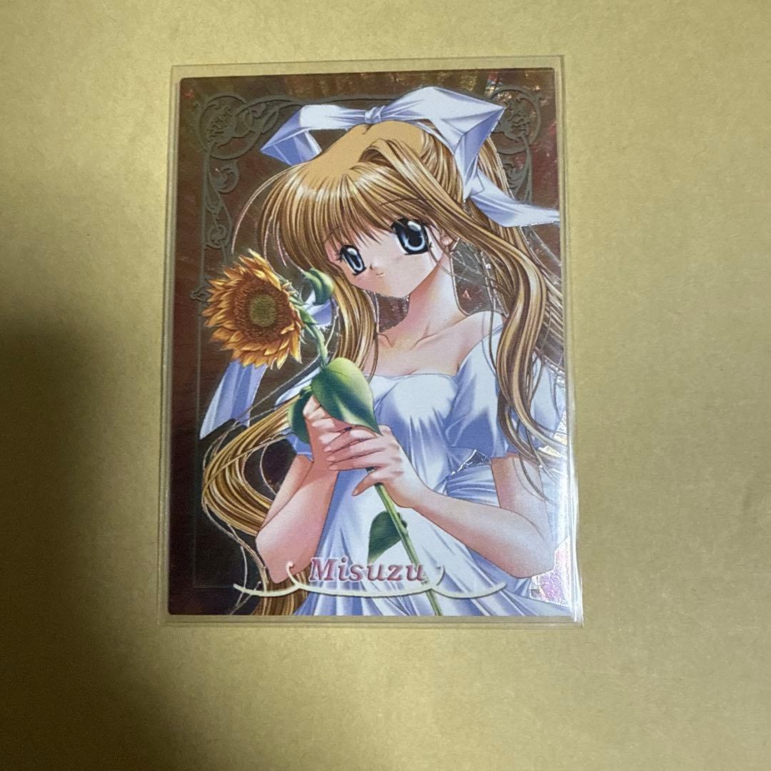 AIR トレカ トレーディング カード key 観鈴 神尾観鈴 ssp01 - メルカリ