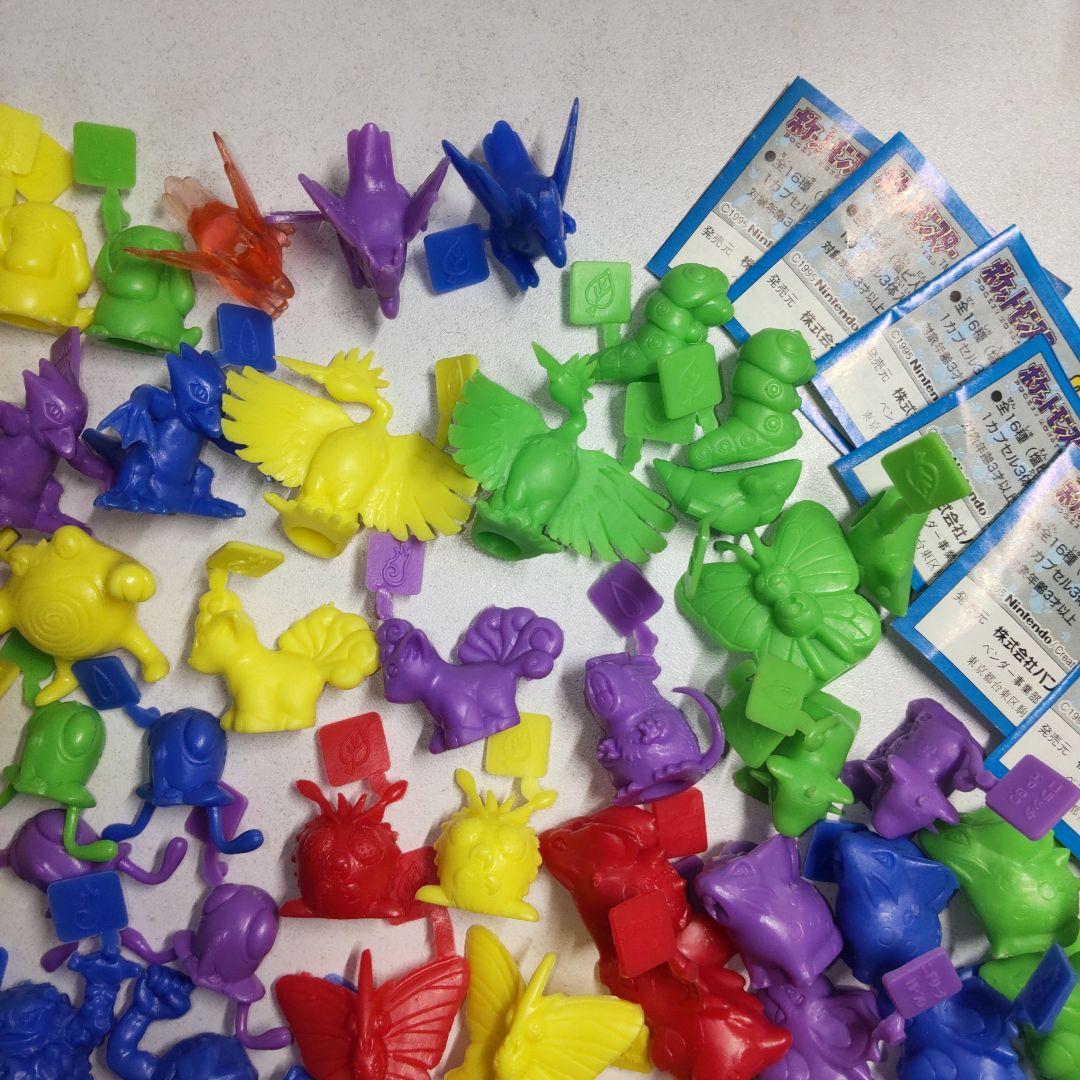 ポケットモンスター 塩ビ人形 part3 ガチャ フィギュア Figure - メルカリ