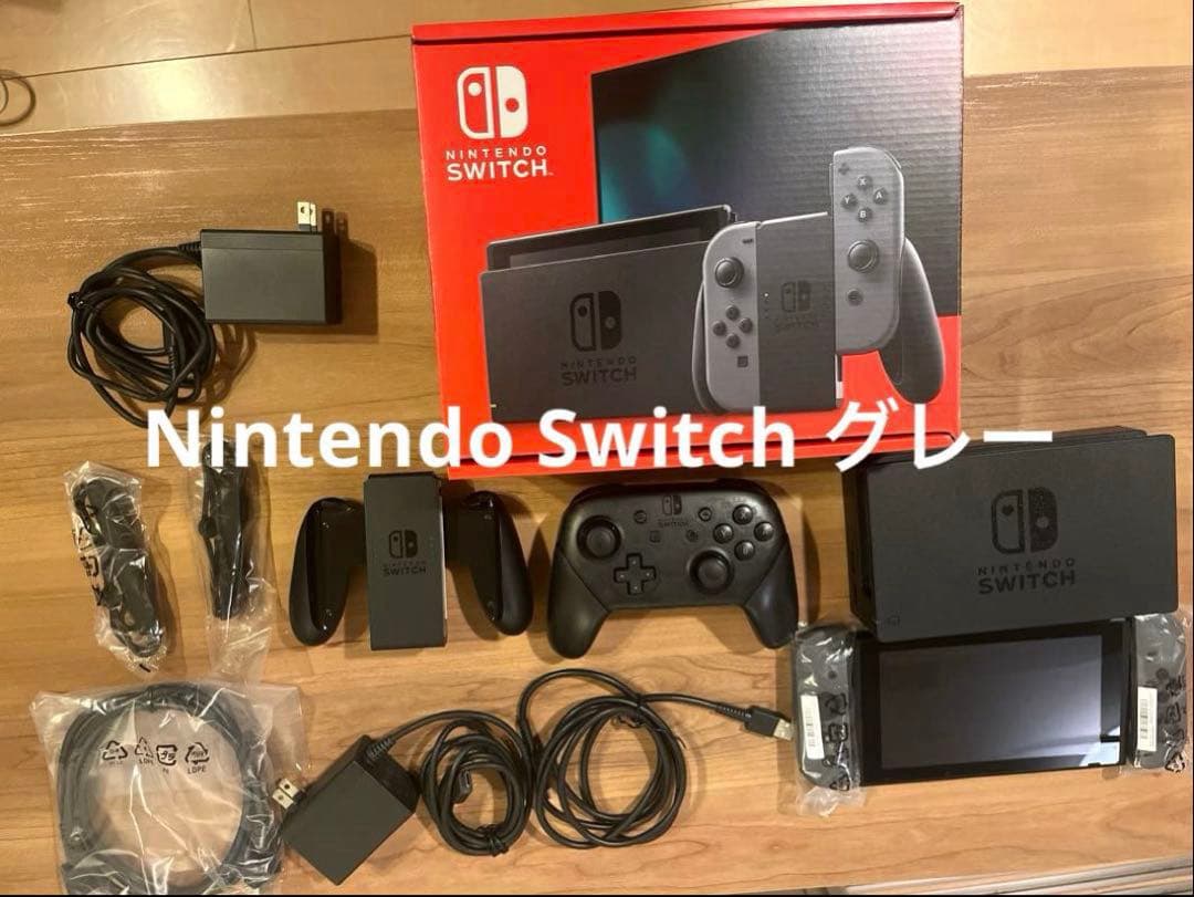 【Proコントローラ付属】Switch Nintendo Switch グレー Nintendo Switch Proコントローラー｜Nintendo Switch サポート情報