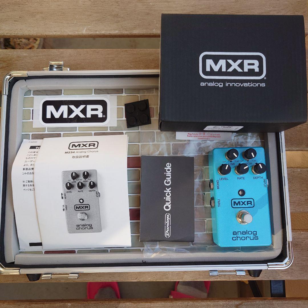ギター MXR ANALOG CHORUS MXR® ANALOG CHORUS - Dunlop