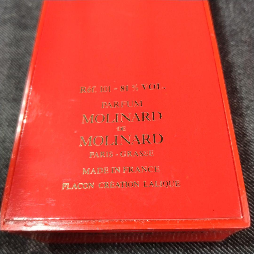 ☆ほぼ未使用・希少廃盤香水モリナール ドゥ モリナール パルファム 7.5ml☆