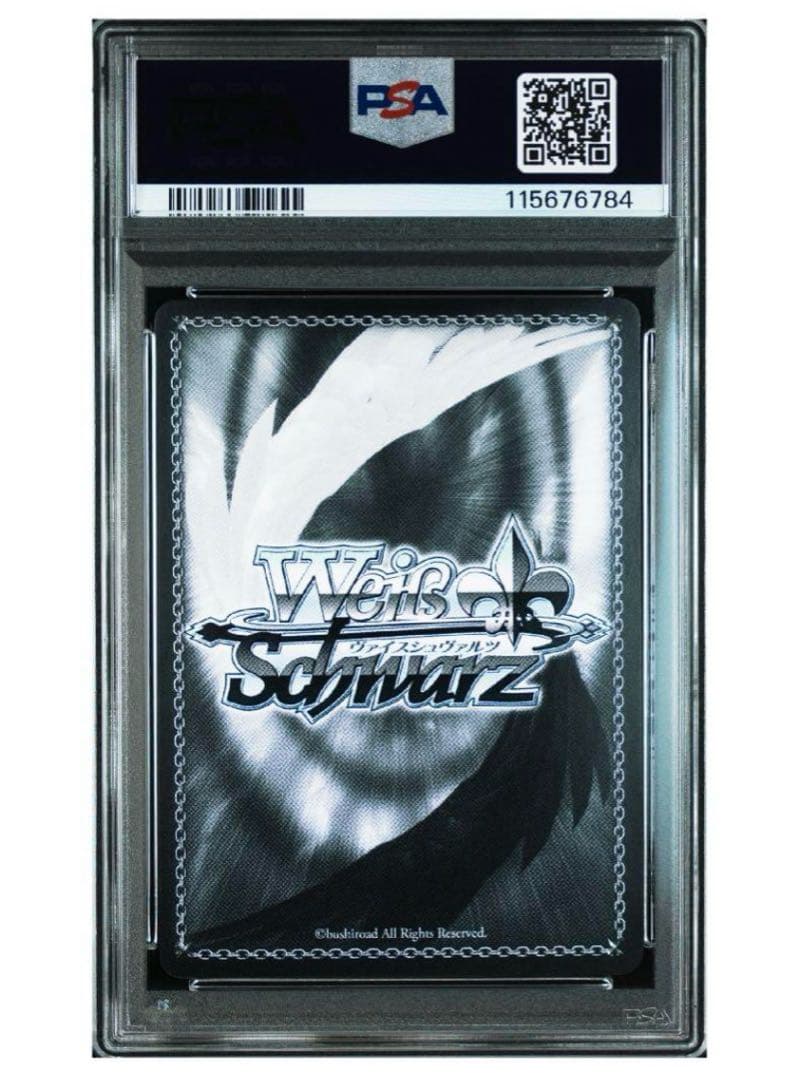 《PSA9》ヴァイスシュヴァルツ アズールレーン ベルファスト SPサイン