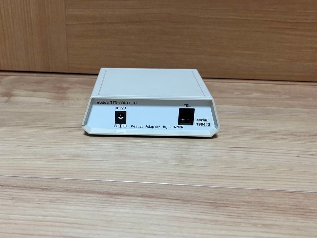 携帯電話－固定電話アダプタ 浜谷製作所 TTR-ADPT1-BT - メルカリ