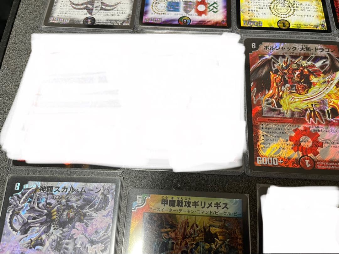 ⭐️バラ売り可 値下げ依頼可 まとめ売り デュエルマスターズ 粒ホイル