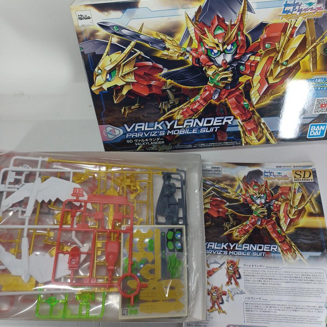 ビルドダイバーズ ガンプラ SD RX-零丸 R ヴァルキランダー 紅武者