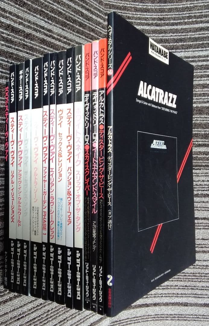 スティーヴヴァイ 楽譜 アルカトラス スコア ホワイトスネイク VAI