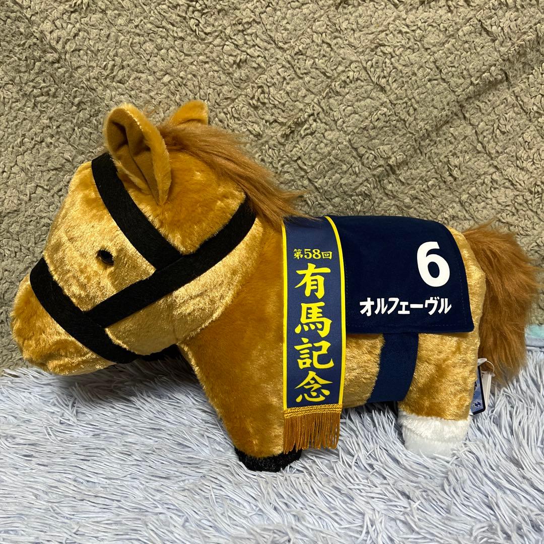 サラブレッドコレクション ふわふわBIG(オルフェーヴル) GIGO限定